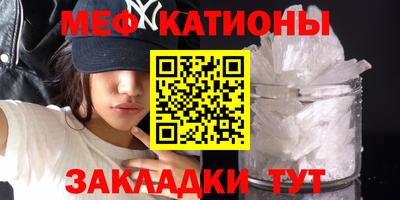бутик Рязань