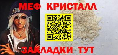 ПСИЛОЦИБИНОВЫЕ ГРИБЫ Рыбинск