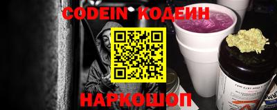 ПСИЛОЦИБИНОВЫЕ ГРИБЫ Рыбинск