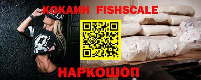 ПСИЛОЦИБИНОВЫЕ ГРИБЫ Рыбинск