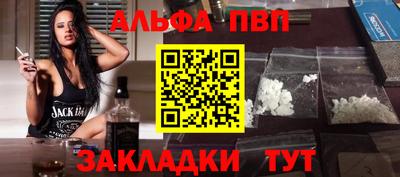 ПСИЛОЦИБИНОВЫЕ ГРИБЫ Рыбинск