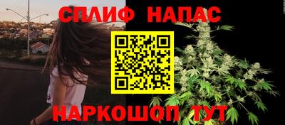 бутик Рязань