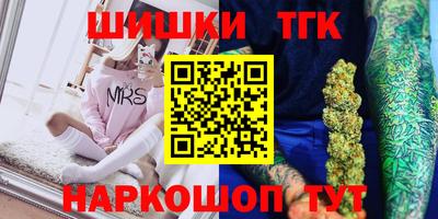 кокаин премиум Свободный