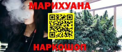 ПСИЛОЦИБИНОВЫЕ ГРИБЫ Рыбинск
