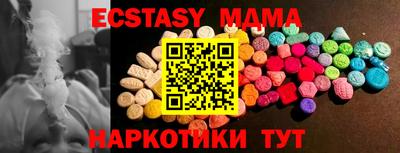 ПСИЛОЦИБИНОВЫЕ ГРИБЫ Рыбинск