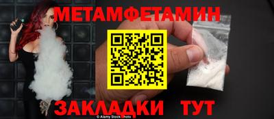 кокаин премиум Свободный