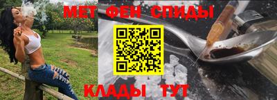 ПСИЛОЦИБИНОВЫЕ ГРИБЫ Рыбинск