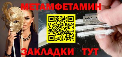 кокаин премиум Свободный