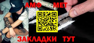 ПСИЛОЦИБИНОВЫЕ ГРИБЫ Рыбинск