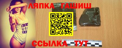 ПСИЛОЦИБИНОВЫЕ ГРИБЫ Рыбинск