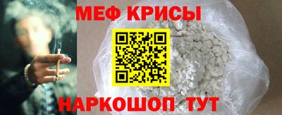 ПСИЛОЦИБИНОВЫЕ ГРИБЫ Рыбинск