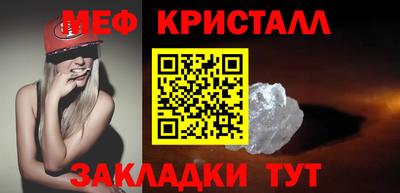 бутик Рязань