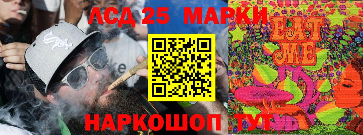 Марки N-bome 1,8мг  Марки N-bome 1,8мг  Вход с VPN  Мичуринск 